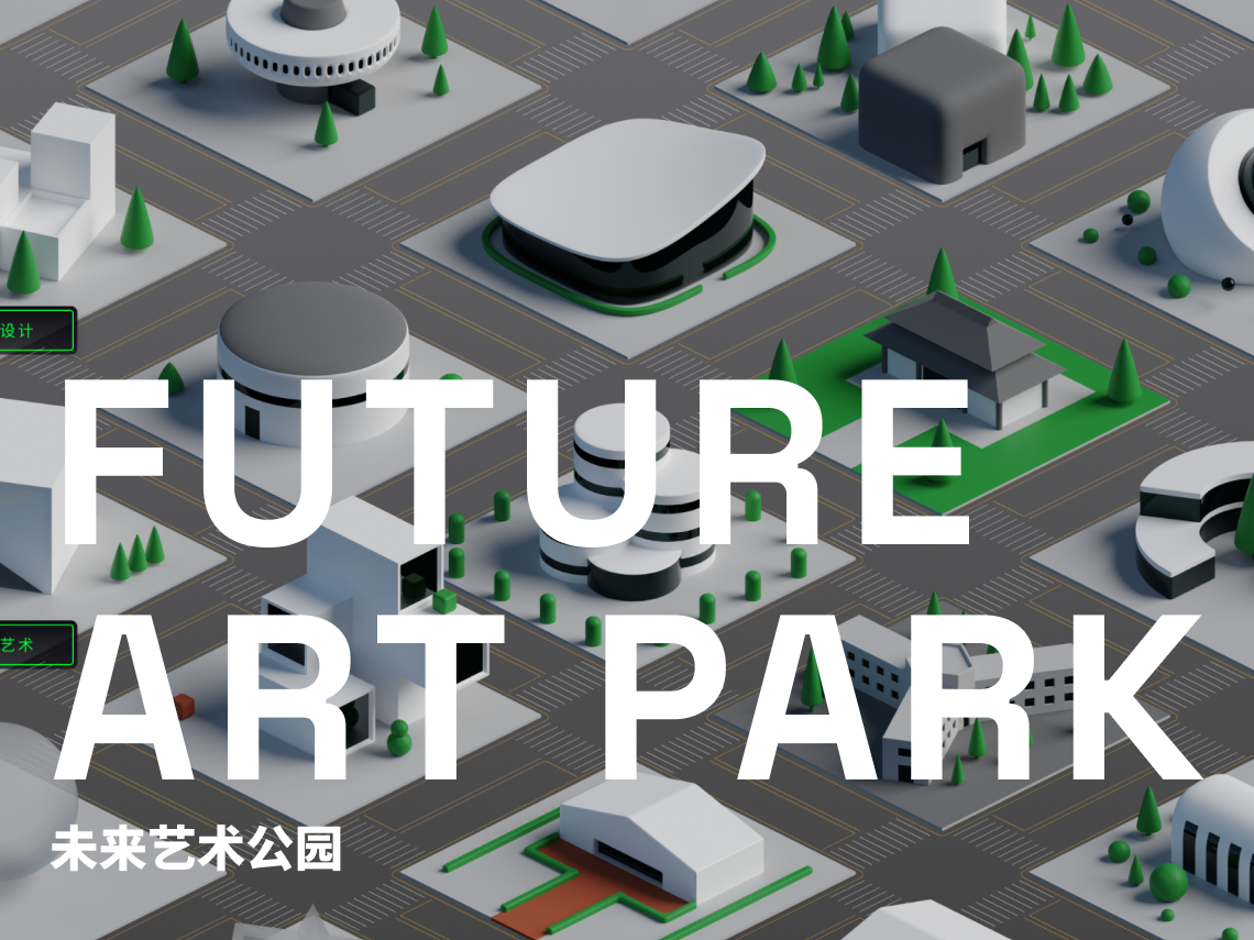 Future Art Park